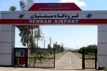 پیشرفت ۶۰ درصدی توسعه ترمینال فرودگاه