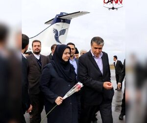 حمایت هواپیمایی جمهوری اسلامی ایران 