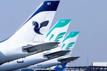 بدهکاران فرودگاه امام (ره) معرفی شدند