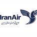 تاخیر پروازهای هما روی اعصاب مسافران
