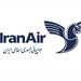 تاخیر پروازهای هما روی اعصاب مسافران