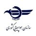 تعطیلی فرودگاه ها در روز 14 مرداد