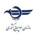 تعطیلی فرودگاه ها در روز 14 مرداد