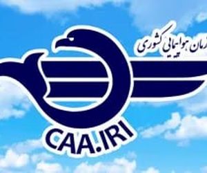 اطلاعیه ی سازمان هواپیمایی کشوری در خصوص لغو مجوز پروازهای شرکت هواپیمایی ماهان و ایران‌ایر به لبنان