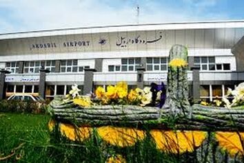 تکمیل عملیات بهسازی باند فرودگاه اردبیل تا پایان شهریور