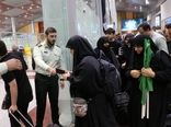 سفر هوایی ۳۶ هزار و ۱۶۵ زائر به عتبات عالیات از 17 تا ۲۳ مرداد ماه