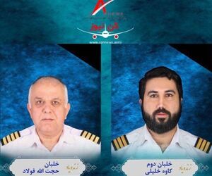 خلبان پرواز تهران- یاسوج مقصر اصلی نیست