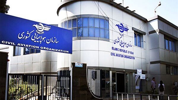فروش بلیت هواپیما خارج از جدول نرخی آبان 1399 غیرقانونی است