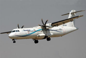 یک مقام مسئول در سازمان هواپیمایی کشوری : علت سقوط پرواز تهران- یاسوج زنجیره‌ای از حوادث است/ خطای خلبان در صدر علل و نقص آموزش و نظارت آسمان عوامل کمک کننده/ فرانسه با سازمان هواپیمایی کشوری هم‌نظر است