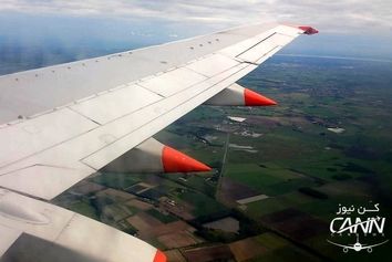 سازه های نوک تیز قرار گرفته در زیر بال های هواپیما