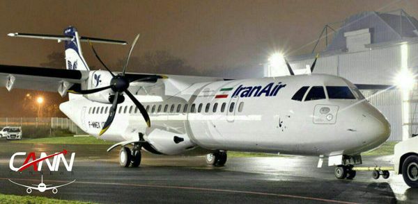 مدیر فرودگاه اراک خبر داد: راه‌اندازی پرواز تهران - اراک؛ هفتم آبانماه