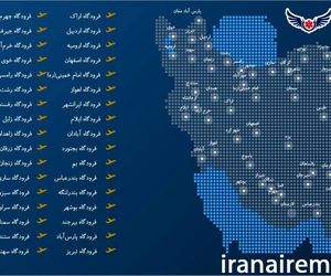 سفر هوایی 78 هزار و 438 زائر به عتبات عالیات از 4 تا 26 مرداد ماه