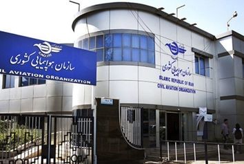 توضیحات سازمان هواپیمایی کشوری درباره مقررات حمل آلات موسیقی در کابین هواپیما

