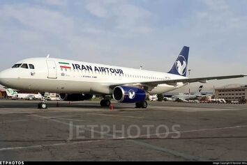 جوابیه هواپیمایی ایران ایر تور در پی خبری با عنوان "اترک هواپیمای ایرتور را توقیف کرد"
