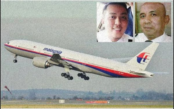 آخرین تلاش برای حل پرونده مرموز MH370