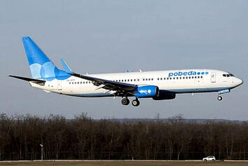 علت فرود اضطراری یک «بوئینگ» در آستراخان روسیه چه بود؟ 
