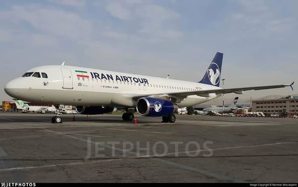 روابط عمومى هواپیمایى اترک خبر از توقف مجوز پرواز ایرباس۳۲۰ به علامت ثبت EP-TTA داد