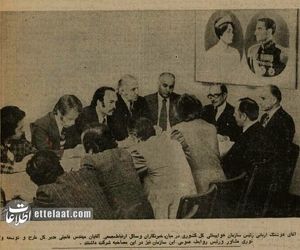 اولین جزئیات درباره فرودگاه هزار میلیون دلاری تهران در نیم قرن پیش