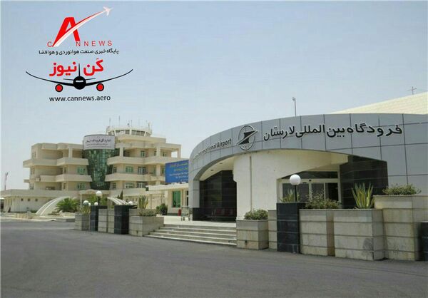 مدیرکل فرودگاه لارستان خبر داد:  برقراری پرواز جدید دبی-لار- دبی از ۲۲ مرداد چهارشنبه ۱۰ مرداد ۱۳۹۷