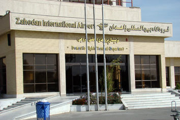 افزایش پروازها در فرودگاه زاهدان و ایرانشهر