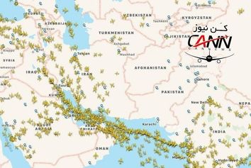 ۱۰۰ پرواز جدید عبوری از فضای ایران