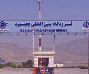 تا پایان آبان روزانه یک پرواز از فرودگاه بجنورد انجام خواهد شد