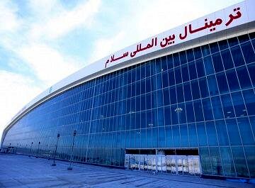 خدمت‌رسانی ترمینال سلام فرودگاه امام خمینی(ره) به حدود ۱۵۰ هزار زائر اربعین تا دوم شهریور