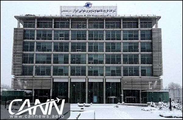 اولین جلسه هماهنگی ستاد نوروزی فرودگاه‎ها برگزار شد