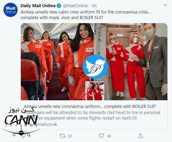لباس‌های جدید و ضد کرونایی کادر پرواز شرکت هواپیمایی AirAsia که از فردا ۲۹ آوریل مجددا فعالیت خود را آغاز خواهند کرد