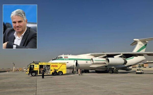 آبگیری ۱۴ فروند هواپیمای ایلوشن در فرودگاه مهراباد