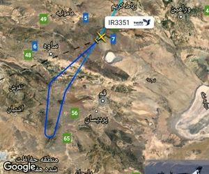 نقص فنی ATR هما 