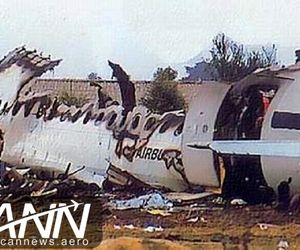 هشتمین سانحه مرگبار در تاریخ هوانوردی هند چگونه رقم خورد؟