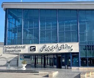 پرواز از فرودگاه مشهد به مقاصد بین‌المللی برقرار است