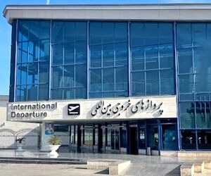 پرواز از فرودگاه مشهد به مقاصد بین‌المللی برقرار است