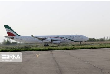 احداث باند دوم فرودگاه ارومیه در انتظار خرید زمین