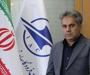 امکان انجام پرواز خارجی براساس پروتکل‌ها