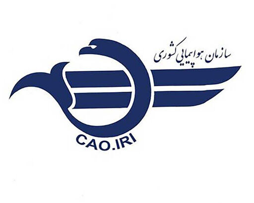 اعلام الزامات جدید شرایط و اقدامات بهداشتی پرواز فوق العاده به هند و پاکستان