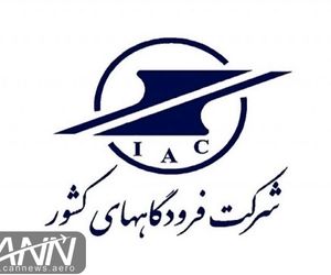 انجام بیش از ۴۲۷ هزار نشست و برخاست در فرودگاه‌های کشور در سال ۹۷