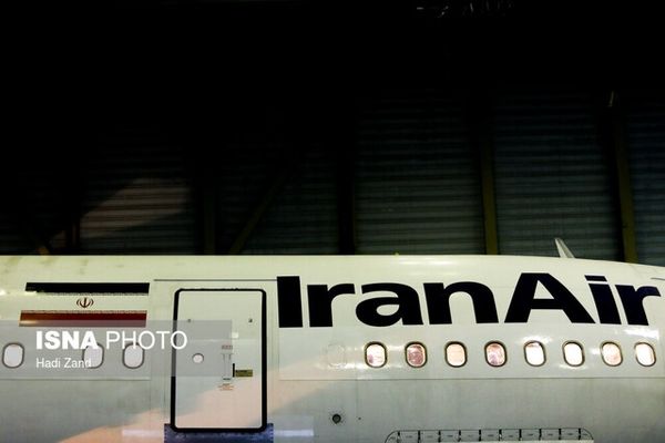  از سرگیری پروازهای
 استانبول به زودی