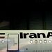  از سرگیری پروازهای
 استانبول به زودی