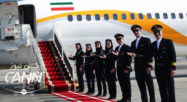  اطلاعیه مهم شرکت هواپیمایی کیش که به مرکز مطالعات خلیج فارس ارسال شد 