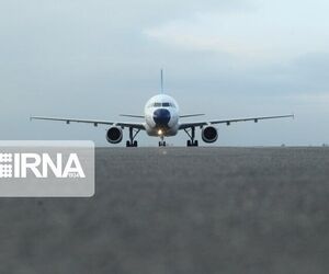 برقراری پروازهای
 فرودگاه پارس آباد پیگیری می شود