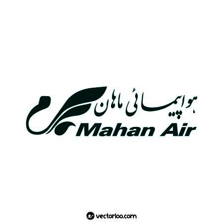 هواپیمای ماهان هنگام فرود در فرودگاه کرمان دچار حادثه شد
