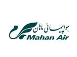 ماجرای از دست رفتن موتور پرواز یاسوج به تهران هواپیمایی ماهان از زبان خلبان