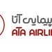 مدیرعامل هواپیمایی آتا استعفا کرد