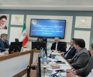 ساختمان پاویون فرودگاه بیرجند آماده افتتاح است