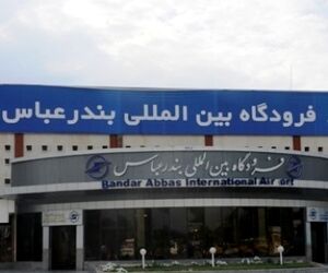 افزایش 10 درصدی پروازهای فرودگاه بندرعباس با وجود بحران کرونا