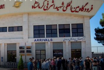 فرودگاه کرمانشاه
 پس از ۶۵ روز وقفه عملیاتی شد
