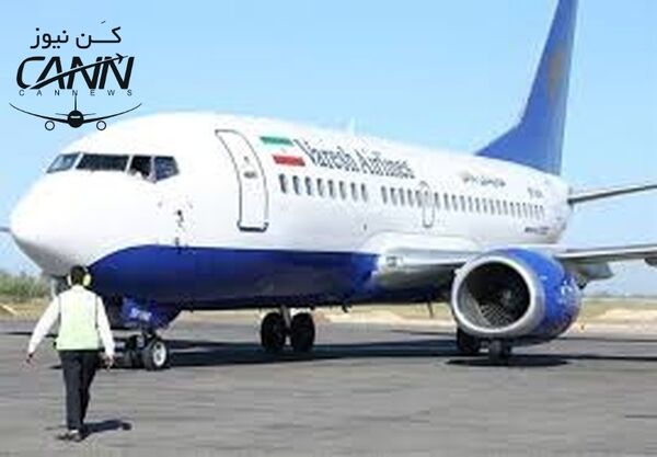  آیا وارش در حال ترک مازندران است؟