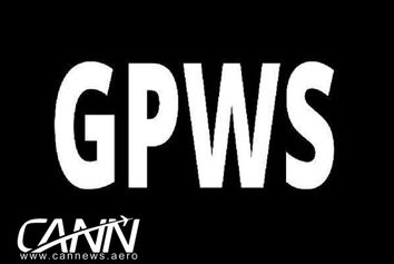 در مورد سیستم هشدار دهنده برخورد با موانع در پرواز بدانید
